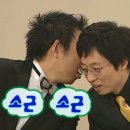 소가네 이미지