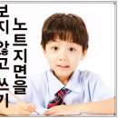 글씨공간 이미지