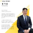 백합복지용구센터 | 복지용구 안전손잡이 변기손잡이 설치 후기(사례)