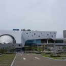 난타교실 | [김천가볼만한곳] 김천녹색미래과학관~!
