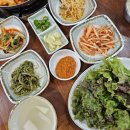 할매오삼구이청국장 | 안양맛집 평촌학원가 할매오삼구이청국장 찐맛집 솔직리뷰