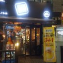 키친혼 이미지