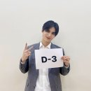 D-3 이미지