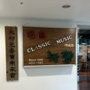 향촌문화관 이미지