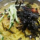 시장잔치국수