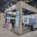 [박람회] 부동산 트렌드쇼 2023 참석 후기 l 코엑스 l 부동산박람회