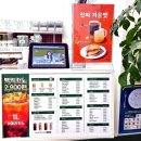 백억커피부산 이미지