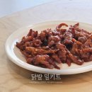 서이푸드