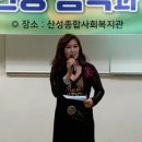 산성종합사회복지관 이미지