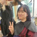김혜경미용실