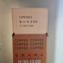 꼼므크리제 네이버블로그