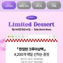 현대가요클럽