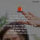 상상스킨케어 이미지