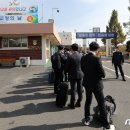 대체복무교육센터 이미지