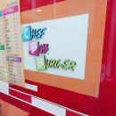 쉐프밥버거 광운대점 이미지