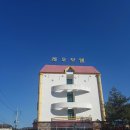 레오모텔 이미지