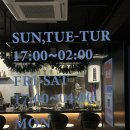 솔티 | 평택에도 이런 맛집이,, 솔티 후기