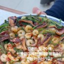 현충원로(유성-21) 이미지