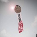 애드벌룬 - 고양시 덕양구 화신로 273 | 애드벌룬