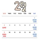 퍼스트짐 신서귀포점 이미지