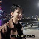 상하이 와이탄 현지 스냅 촬영 후기 .jpg 이미지