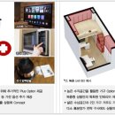 아이디움