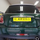 더세븐모터스 이미지