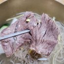 남구-20 | [공지] 대구 남구 봉덕동 맛집 대동강 평양냉면 후기