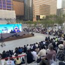 상주단체기획 연극 유산게임 | [Today is...] 1978년 오늘, 세종문화회관이 개관하다