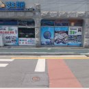 청호회관 | 진도맛집 진도해물찜 전복 한정식 가족 데이트 청호회관