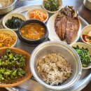 밥먹고갑시다 | 동촌유원지맛집 밥먹고갑시다 착한 가격 든든한 보리밥 한 상