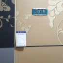 봉곡동408 이미지