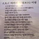 유니크결