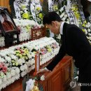 헌화 연합뉴스