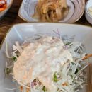 호암정식당 이미지