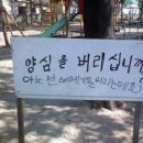 대명장 이미지