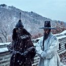 남한산성 이미지