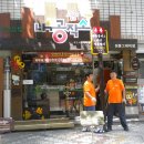 톡톡플러스지역아동센터 이미지