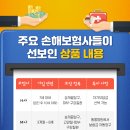 지엔동물병원 이미지