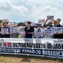 (주)제이엔이 이미지