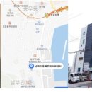 남부민1동 주민센터 이미지