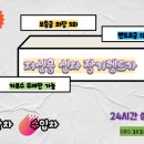 한들렌트카 이미지