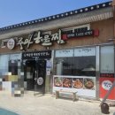 광한루 서문주차장 이미지