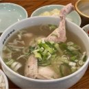 글로리몰