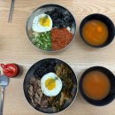 악마의 비빔밥 이미지