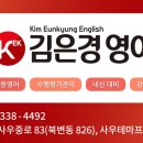 금파중학교 이미지