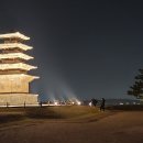 수수헌 이미지