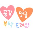 텍스포유 이미지