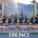 (주)포항정비 이미지