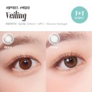 다비치안경중리네거리점 이미지